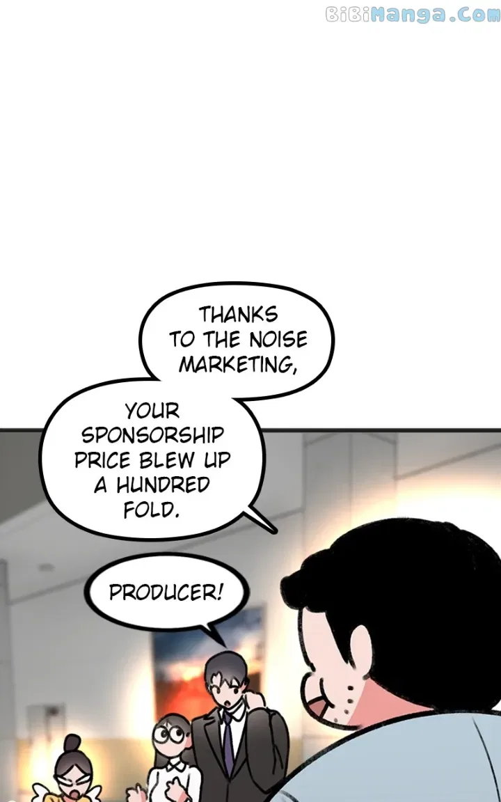 My Sister’s Private Life Chapter 4 – Page 45