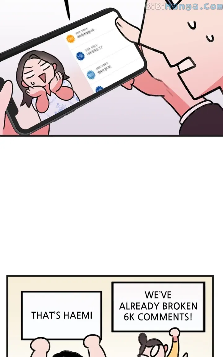 My Sister’s Private Life Chapter 4 – Page 78