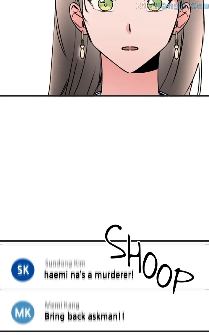 My Sister’s Private Life Chapter 4 – Page 80