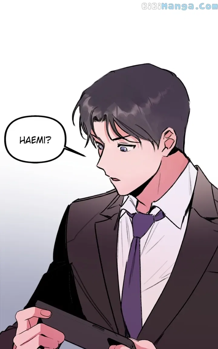 My Sister’s Private Life Chapter 4 – Page 94