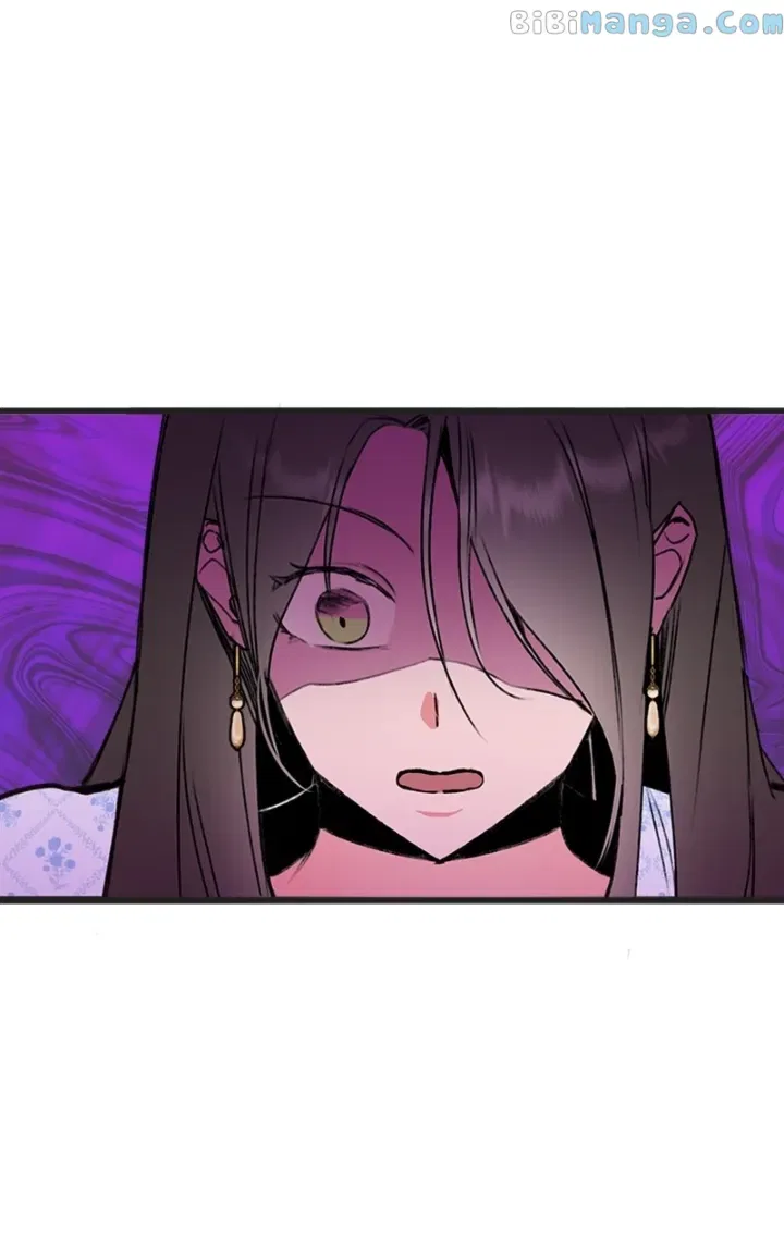 My Sister’s Private Life Chapter 4 – Page 96
