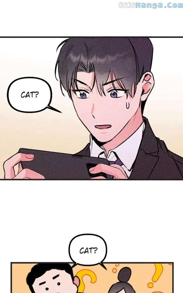My Sister’s Private Life Chapter 4 – Page 99