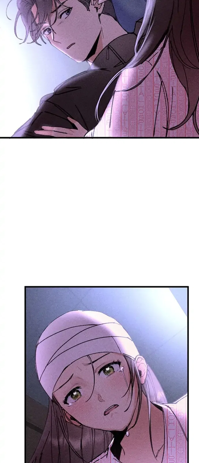 My Sister’s Private Life Chapter 3 – Page 25