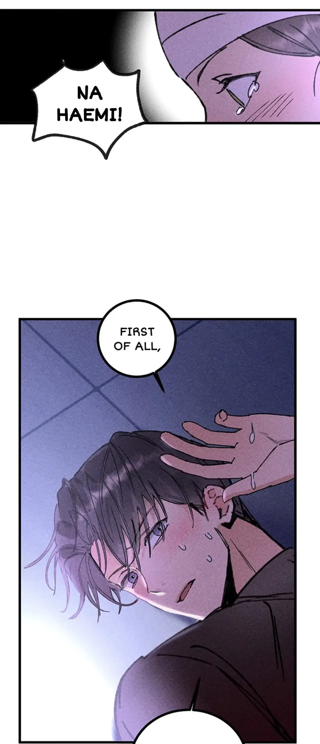 My Sister’s Private Life Chapter 3 – Page 31