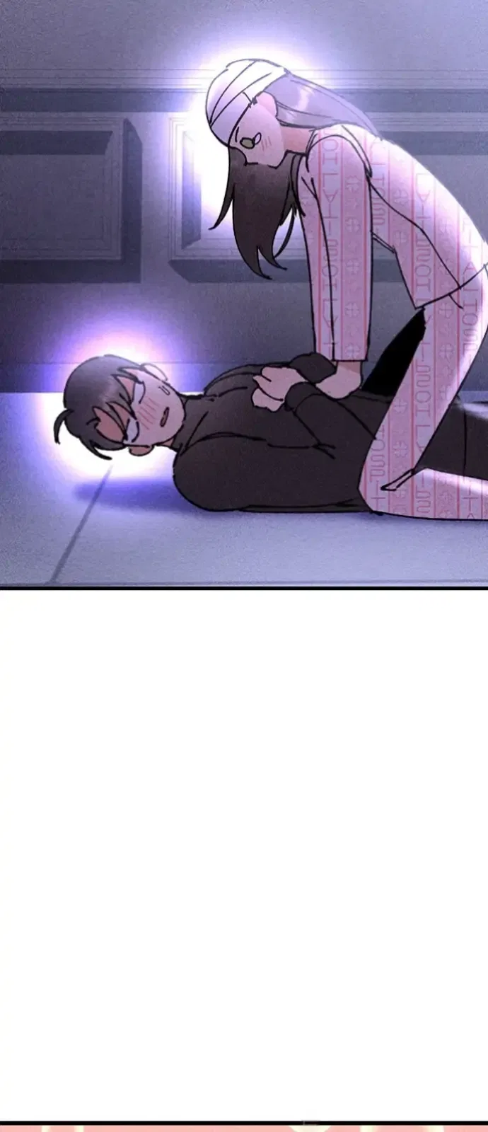 My Sister’s Private Life Chapter 3 – Page 33