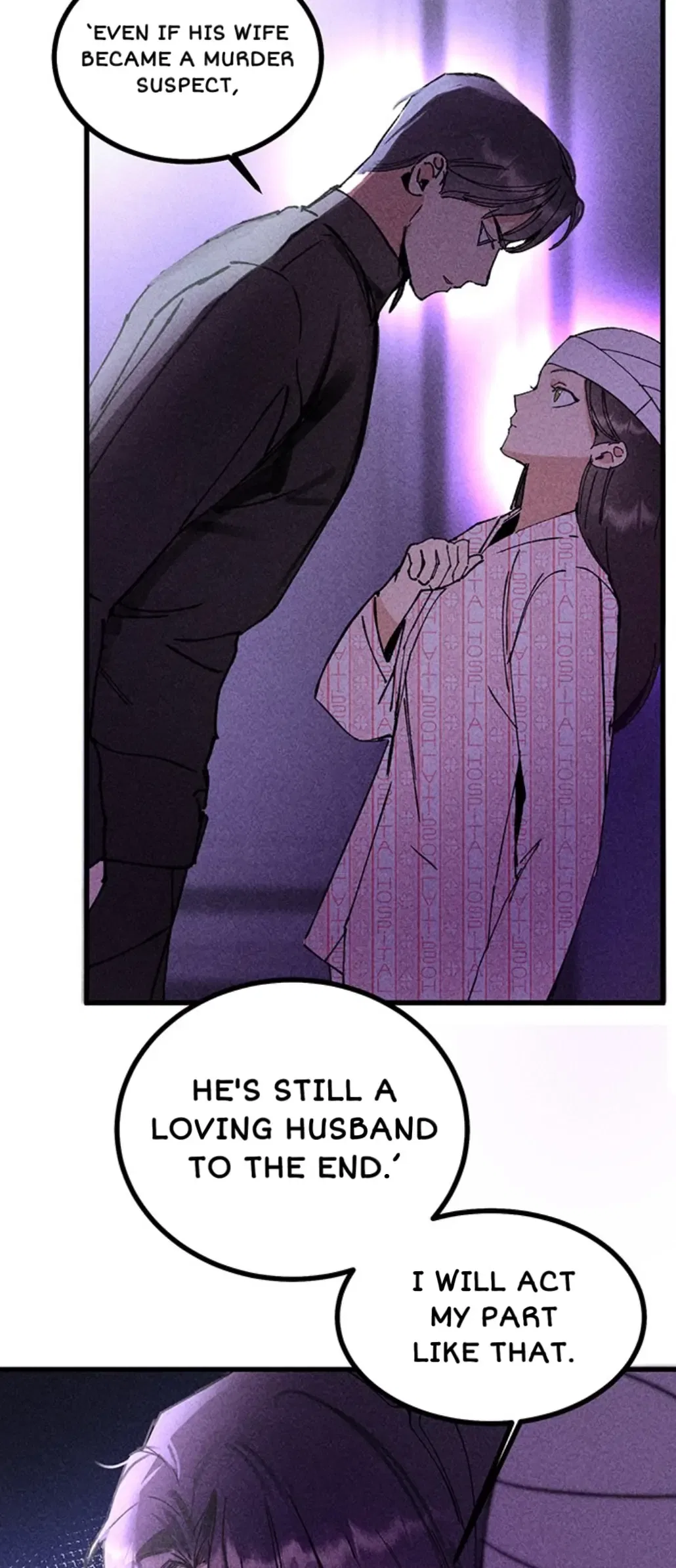 My Sister’s Private Life Chapter 3 – Page 48