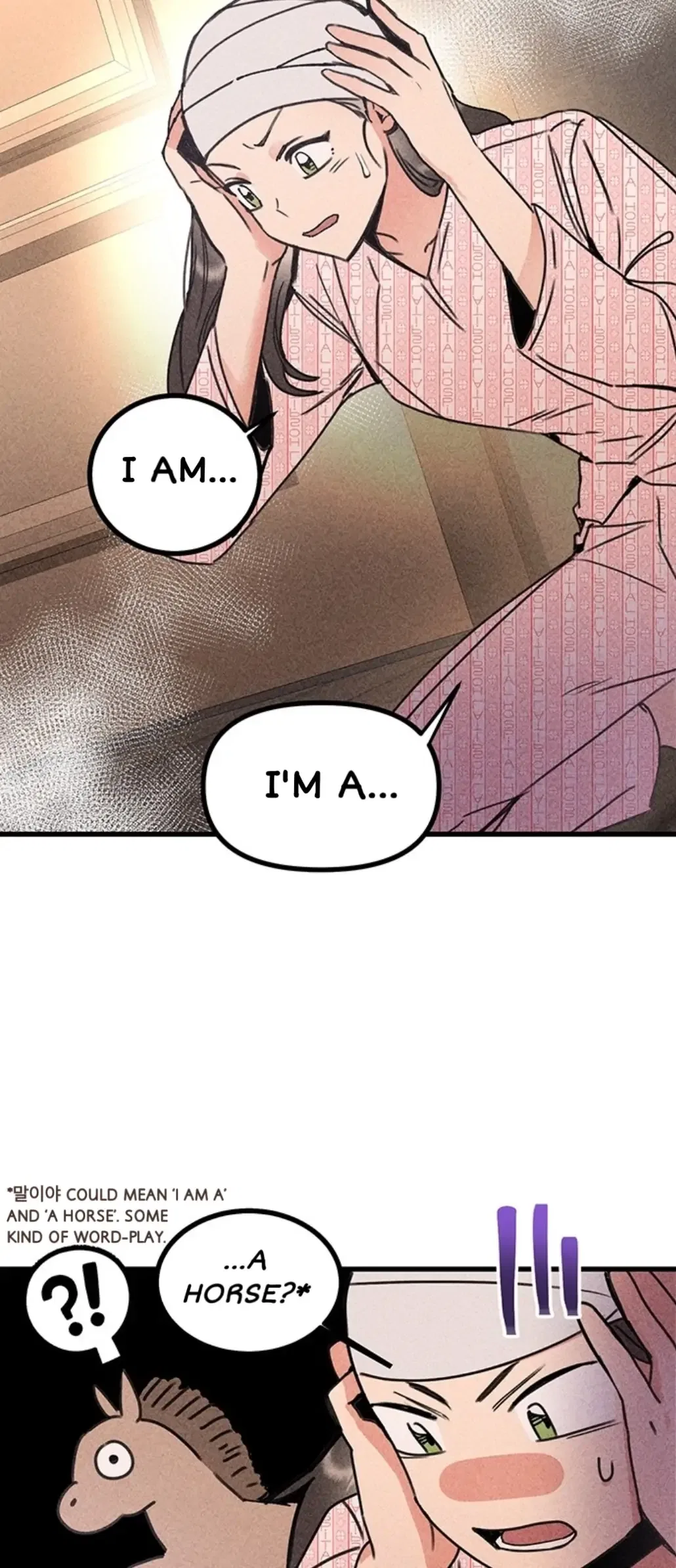 My Sister’s Private Life Chapter 2 – Page 31