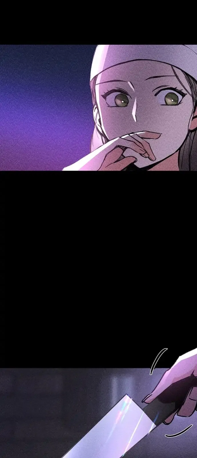My Sister’s Private Life Chapter 2 – Page 44