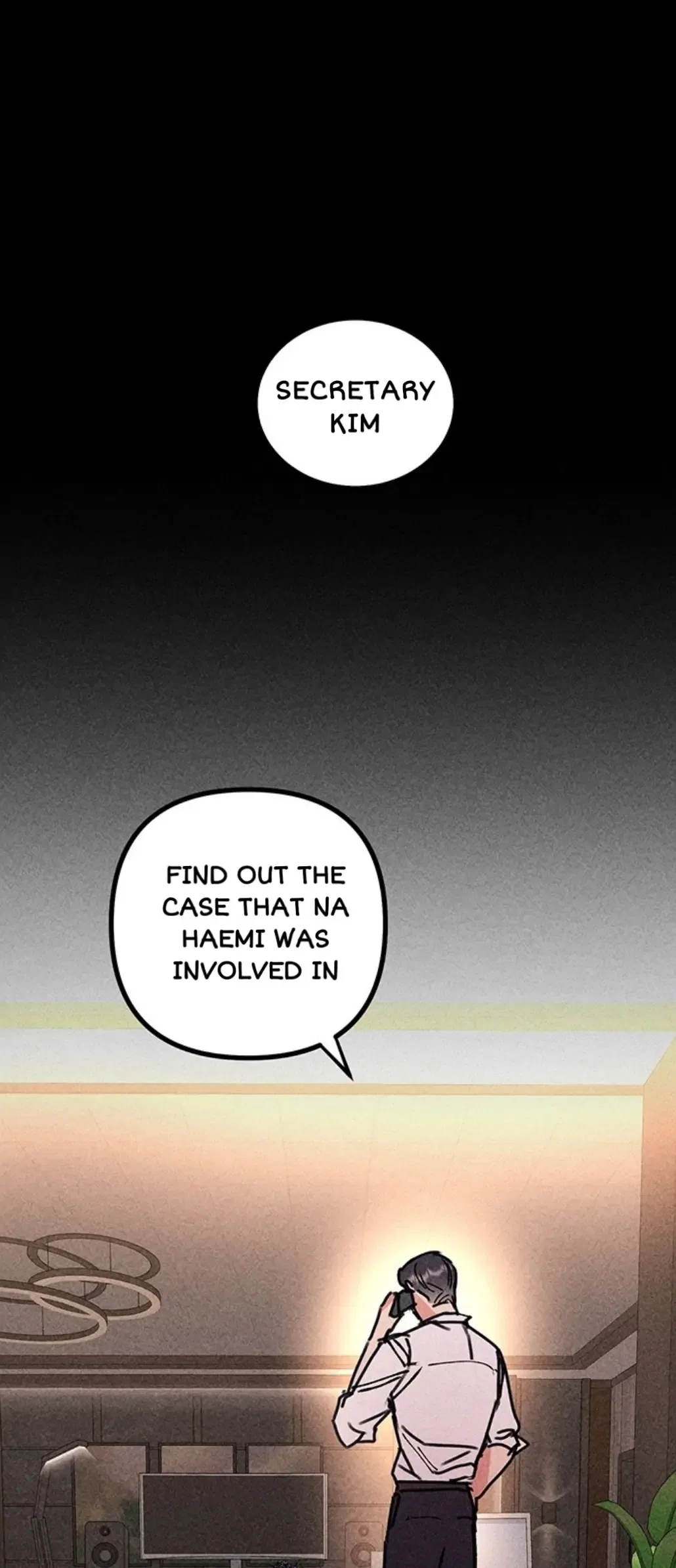 My Sister’s Private Life Chapter 2 – Page 51