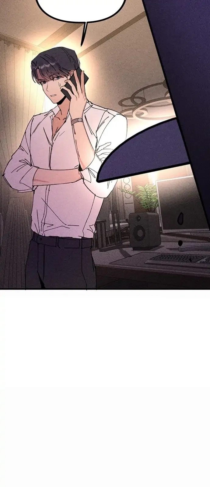 My Sister’s Private Life Chapter 2 – Page 55