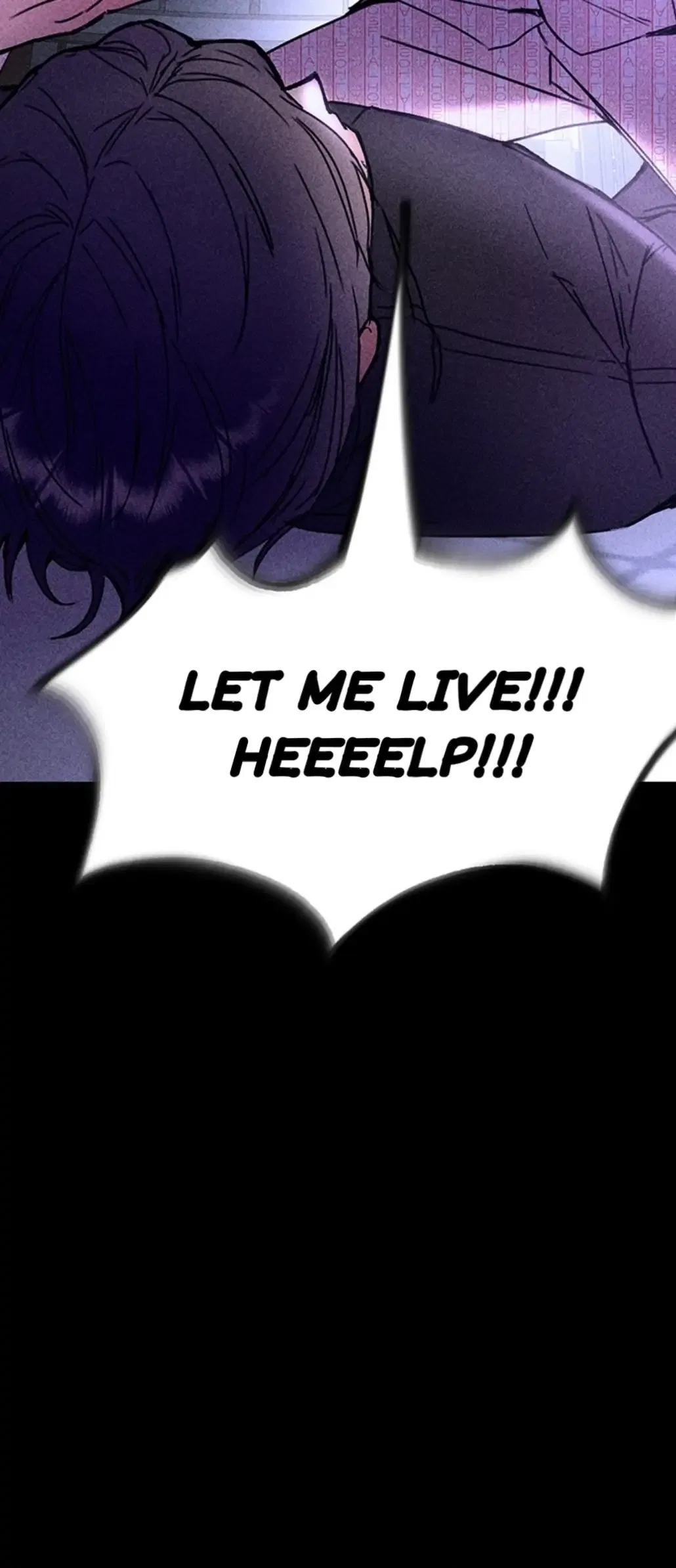 My Sister’s Private Life Chapter 2 – Page 72