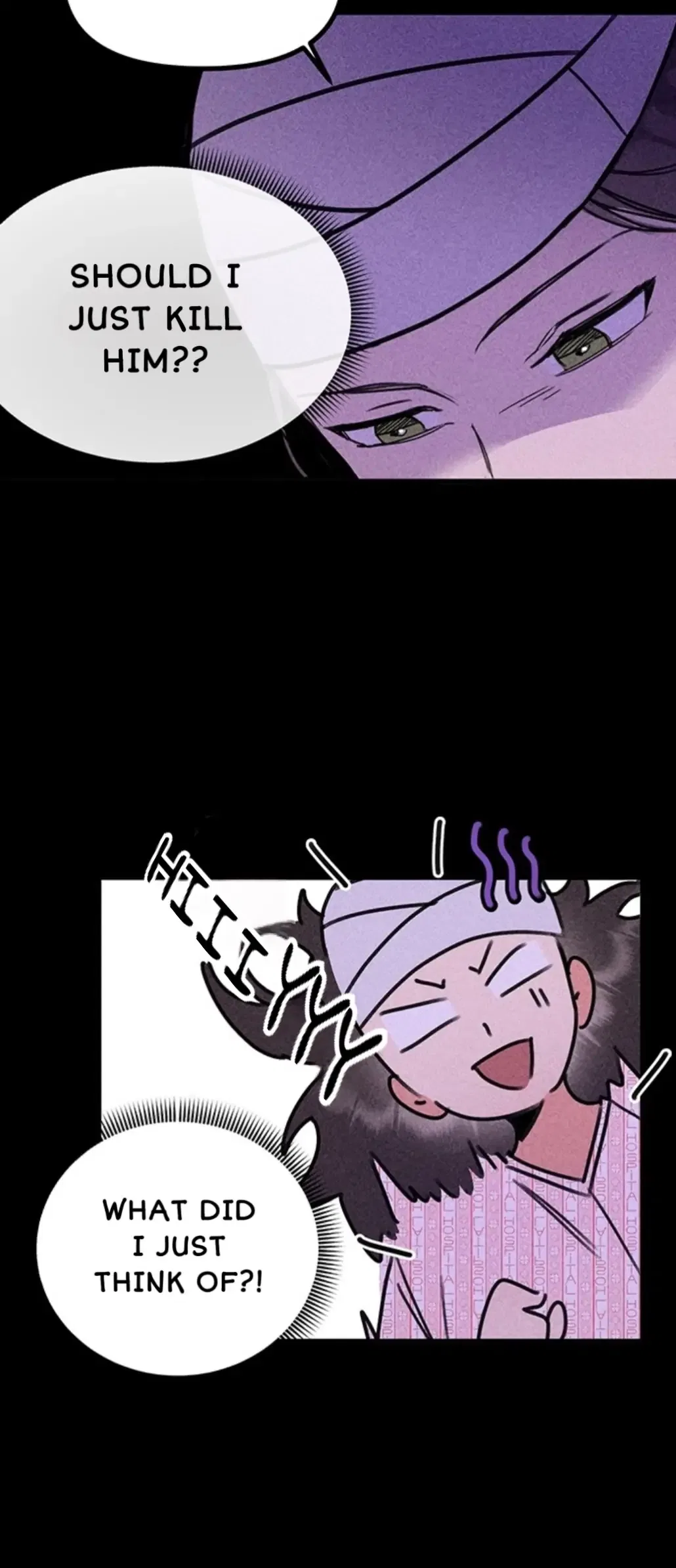 My Sister’s Private Life Chapter 2 – Page 74
