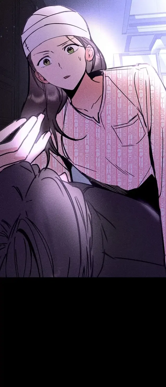 My Sister’s Private Life Chapter 2 – Page 80
