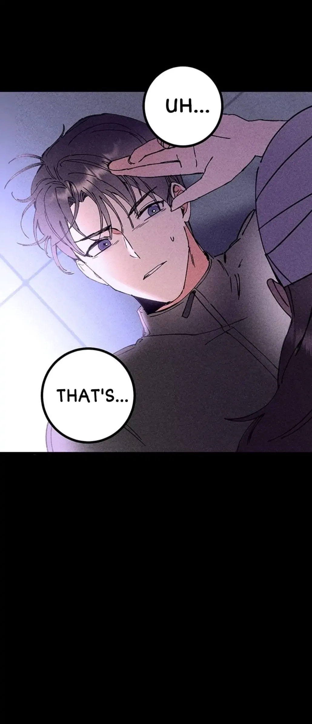 My Sister’s Private Life Chapter 2 – Page 81