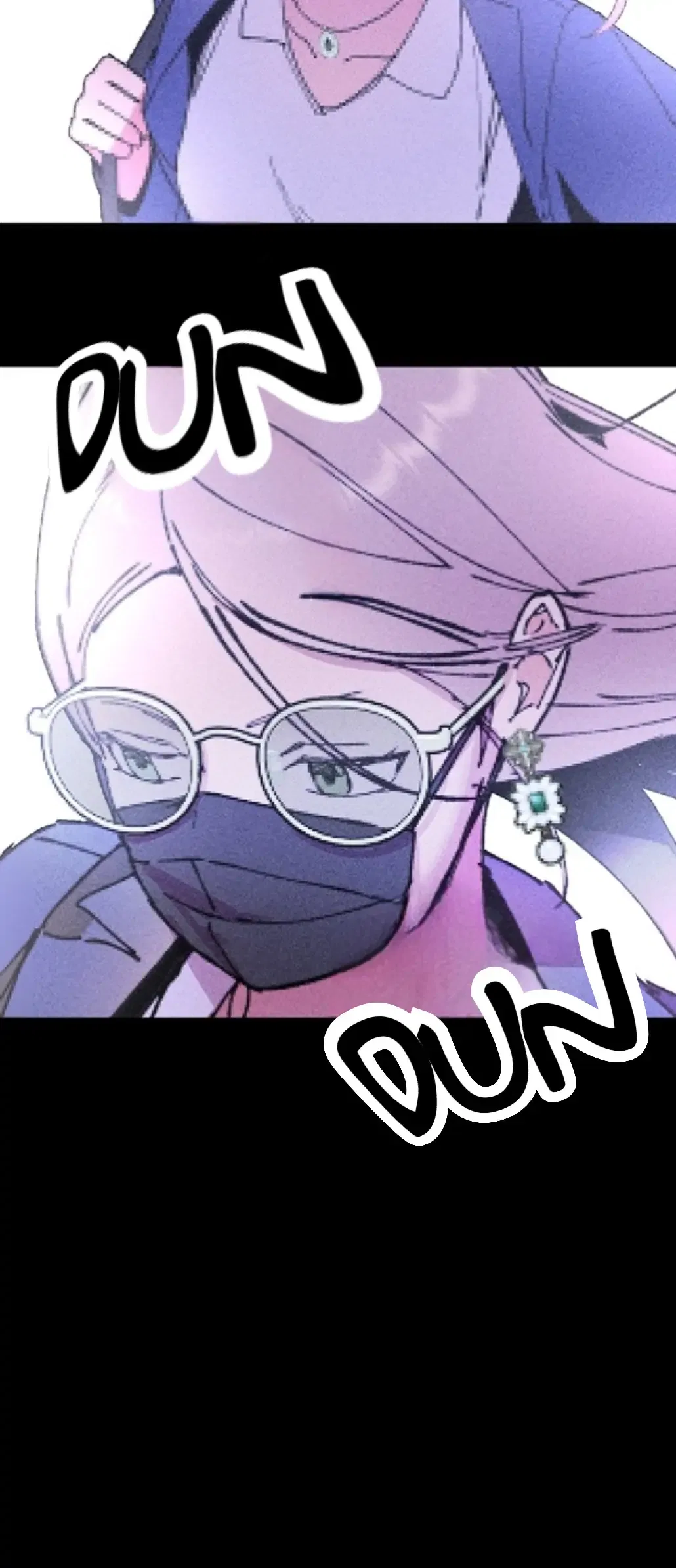 My Sister’s Private Life Chapter 2 – Page 84