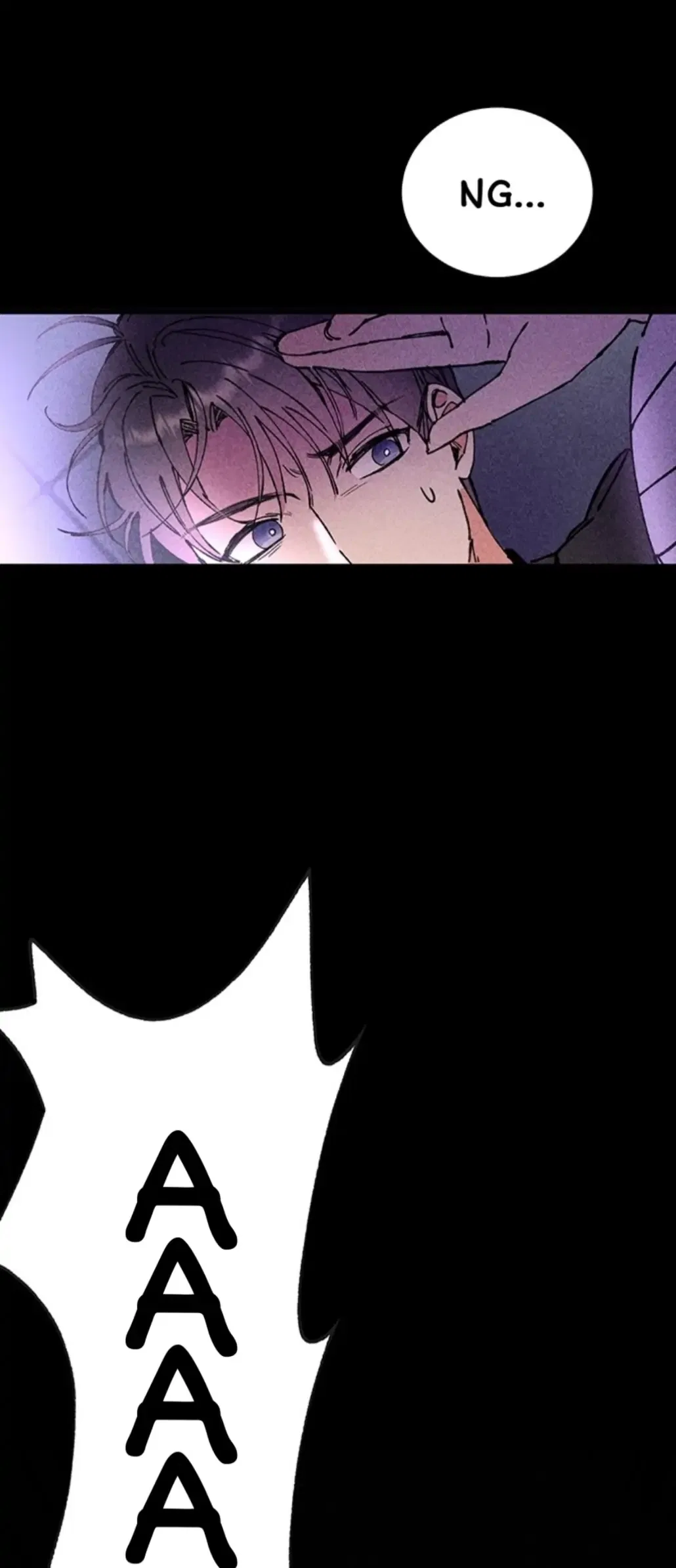 My Sister’s Private Life Chapter 2 – Page 85