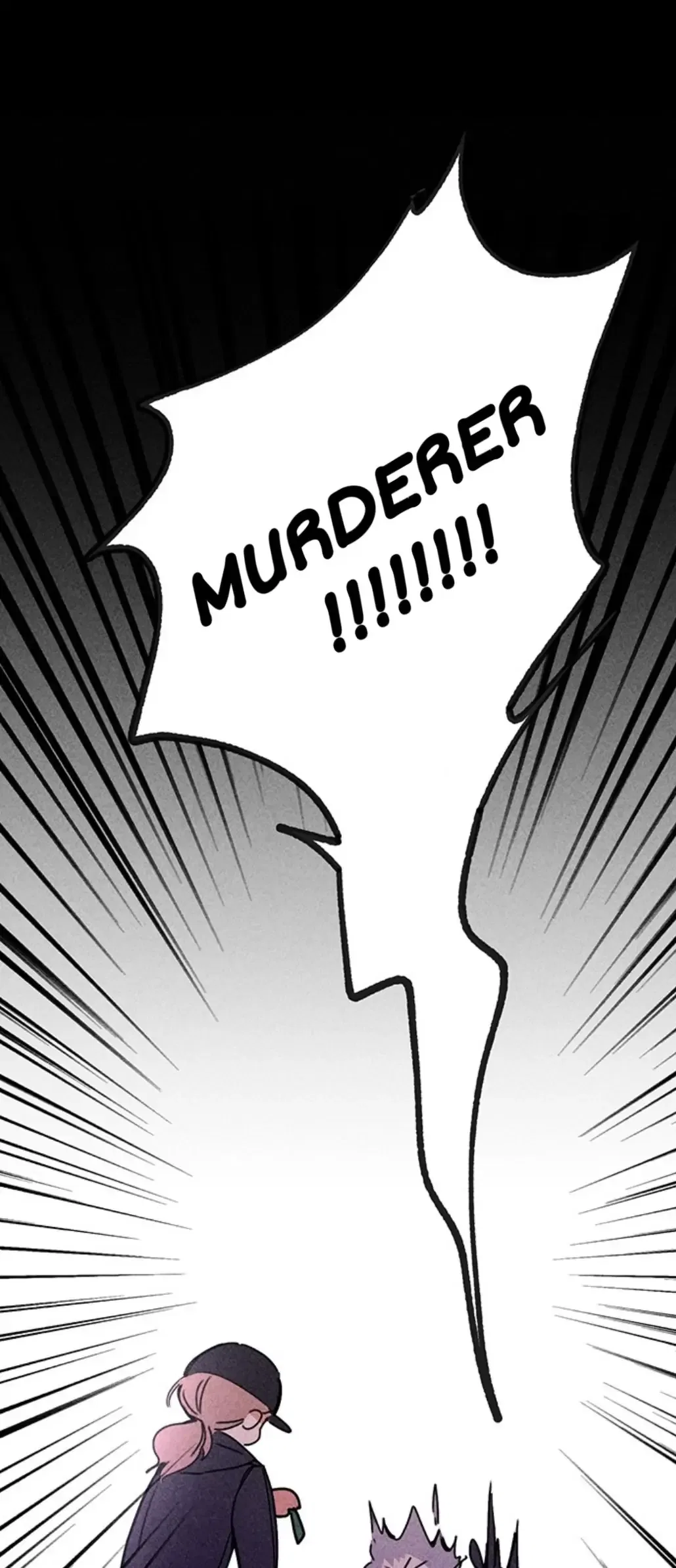 My Sister’s Private Life Chapter 2 – Page 93