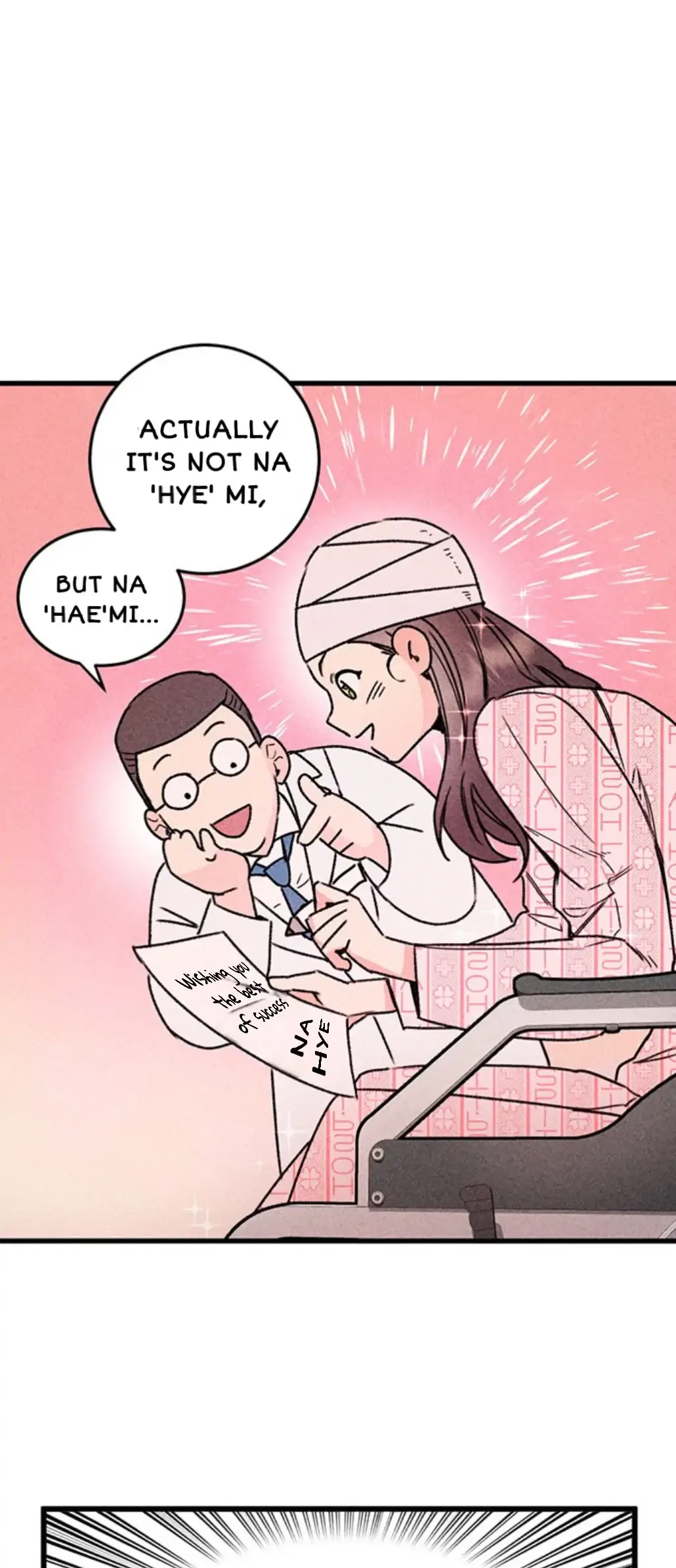 My Sister’s Private Life Chapter 1 – Page 20