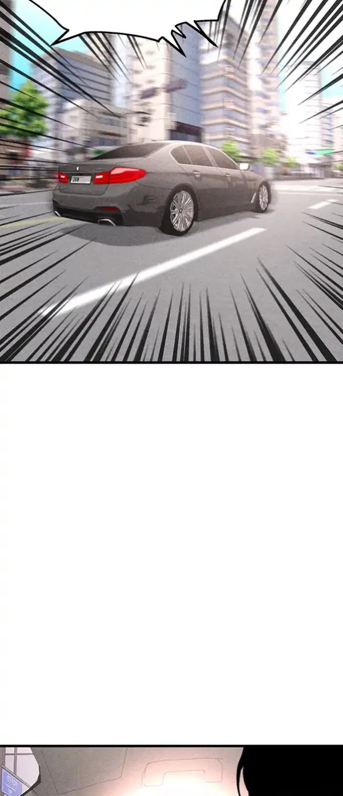 My Sister’s Private Life Chapter 1 – Page 59
