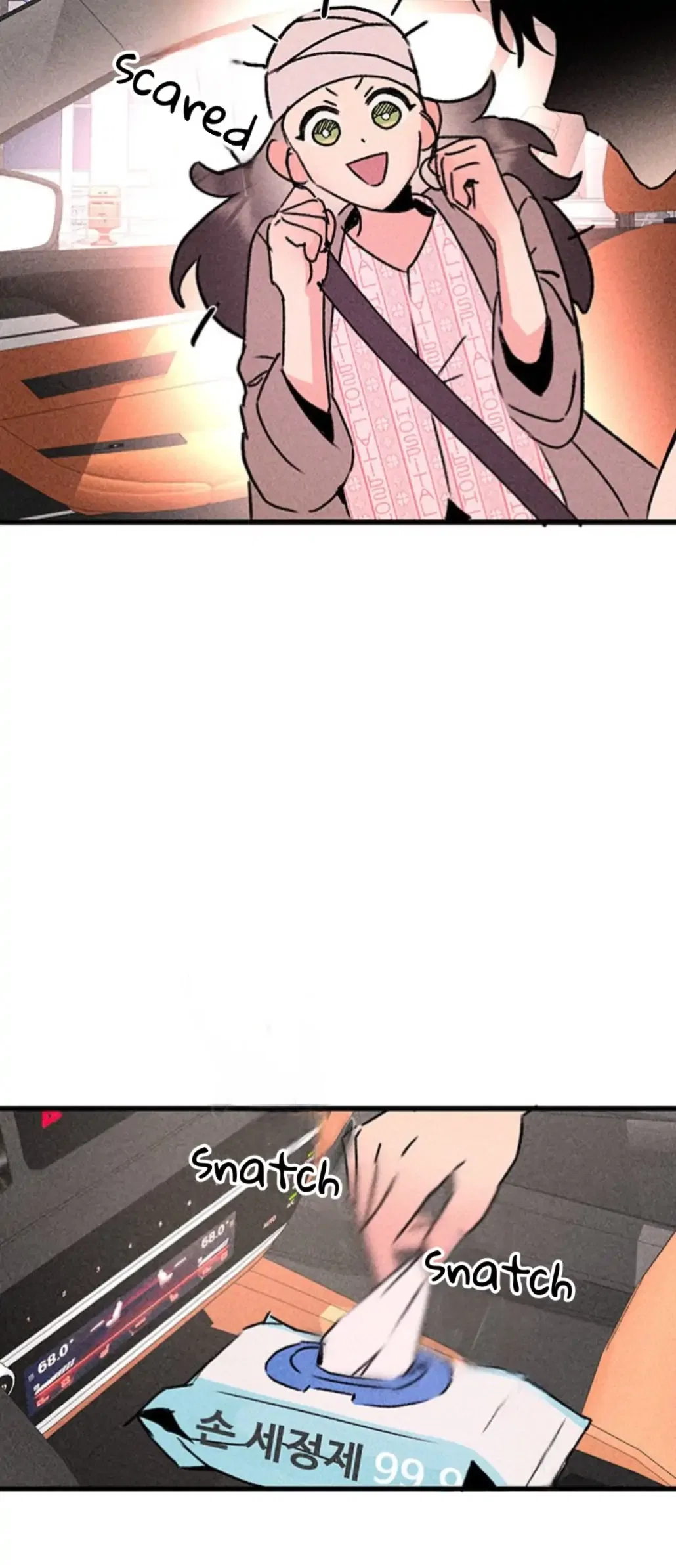 My Sister’s Private Life Chapter 1 – Page 60