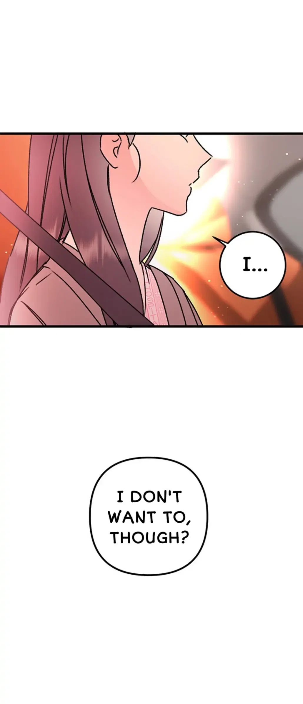My Sister’s Private Life Chapter 1 – Page 76