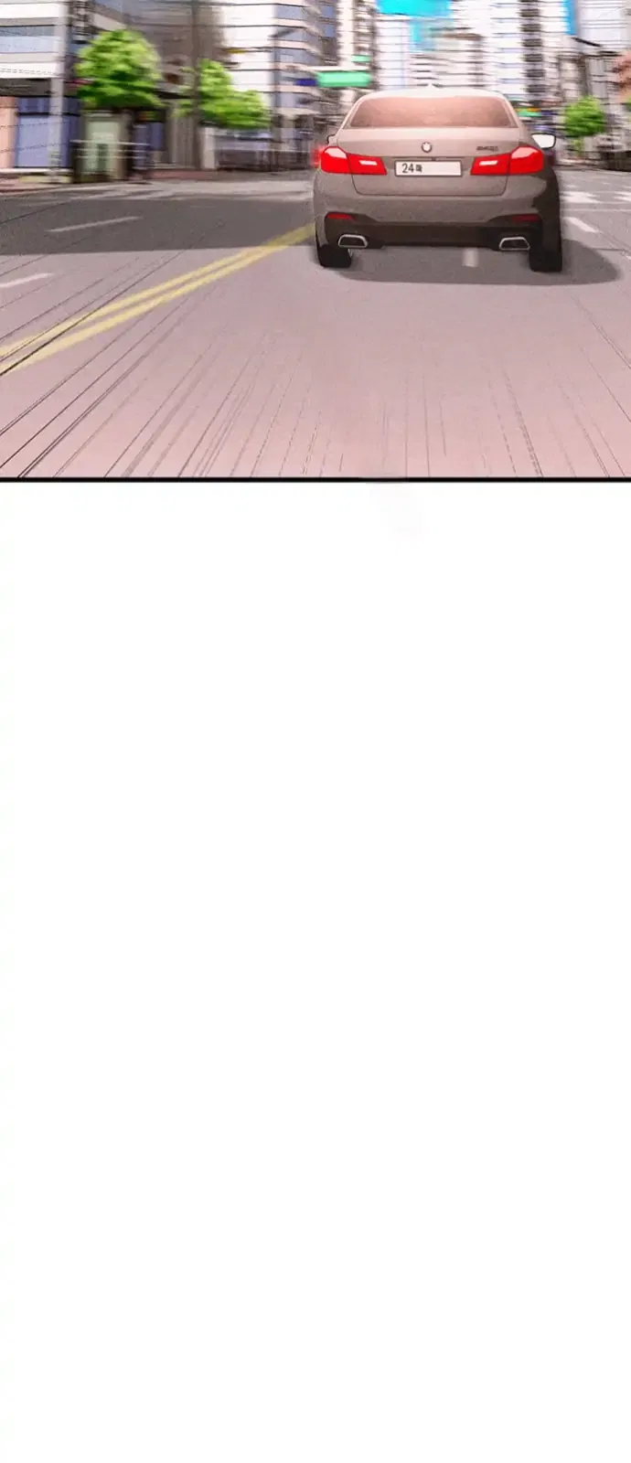 My Sister’s Private Life Chapter 1 – Page 84