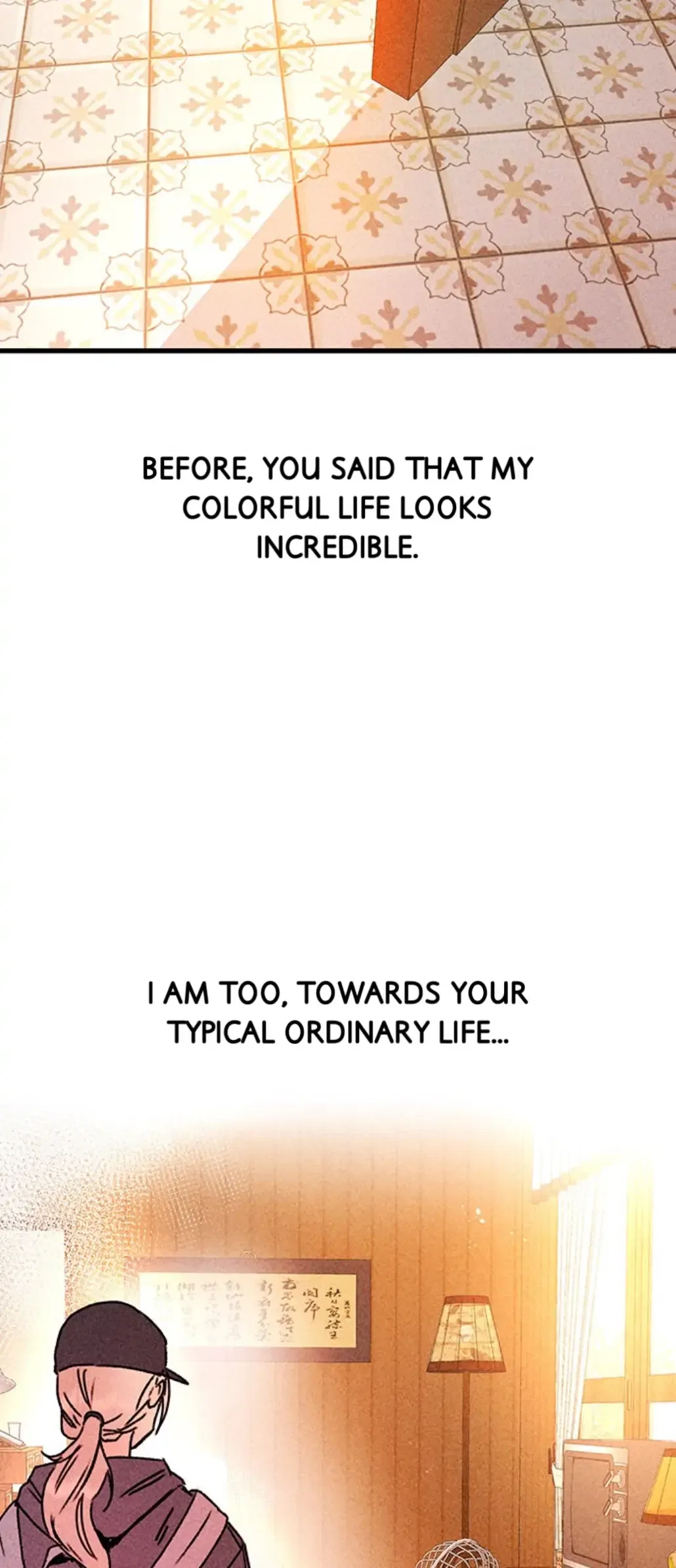 My Sister’s Private Life Chapter 1 – Page 97