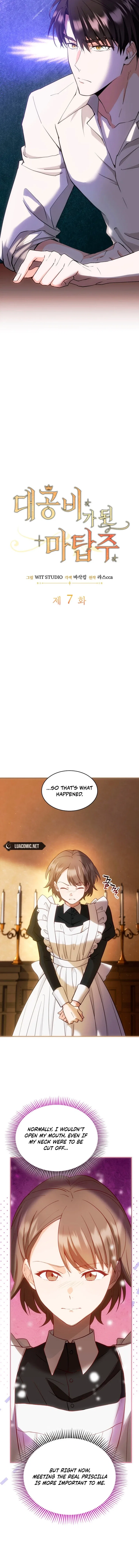 The Tower Master Who Became the Grand Duchess Chapter 7 – Page 2