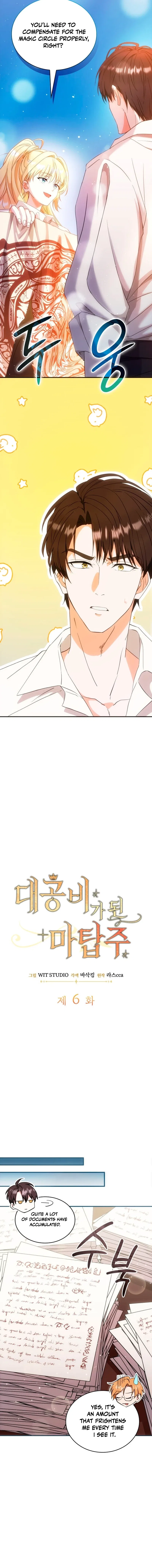 The Tower Master Who Became the Grand Duchess Chapter 6 – Page 2