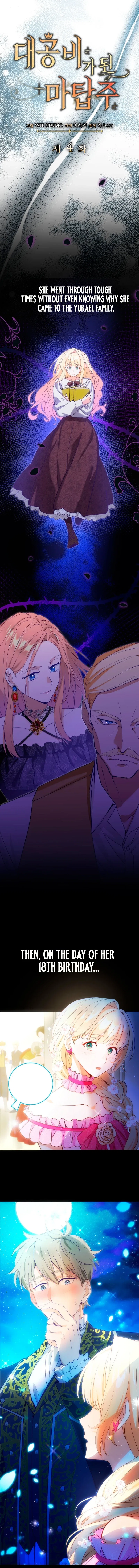 The Tower Master Who Became the Grand Duchess Chapter 4 – Page 7