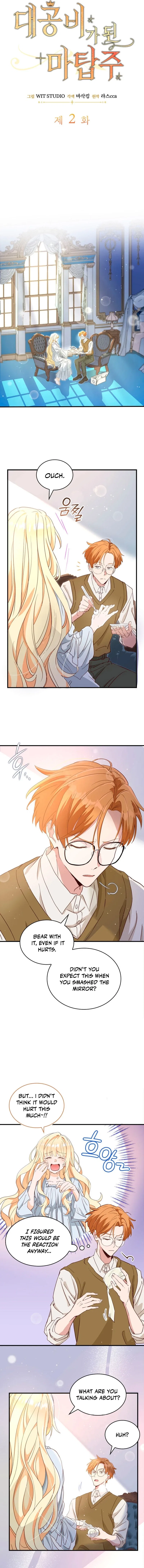 The Tower Master Who Became the Grand Duchess Chapter 2 – Page 3