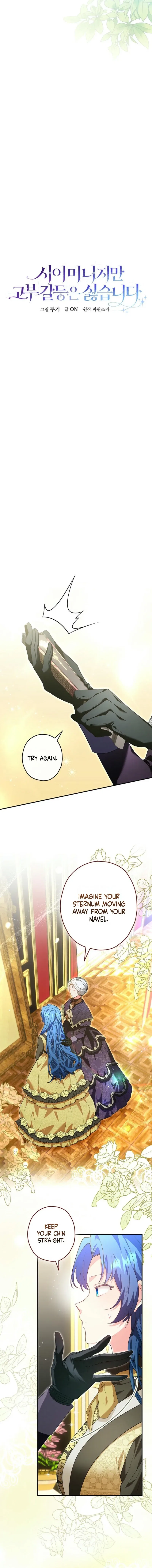 Although I Am a Mother-in-Law, I Do Not Like Conflict Between My In-Laws Chapter 6 – Page 2