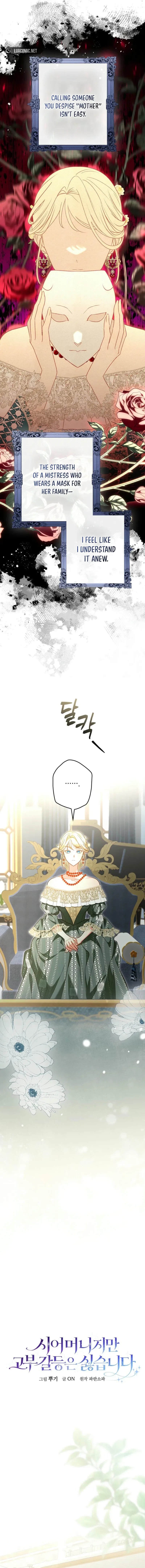 Although I Am a Mother-in-Law, I Do Not Like Conflict Between My In-Laws Chapter 3 – Page 11