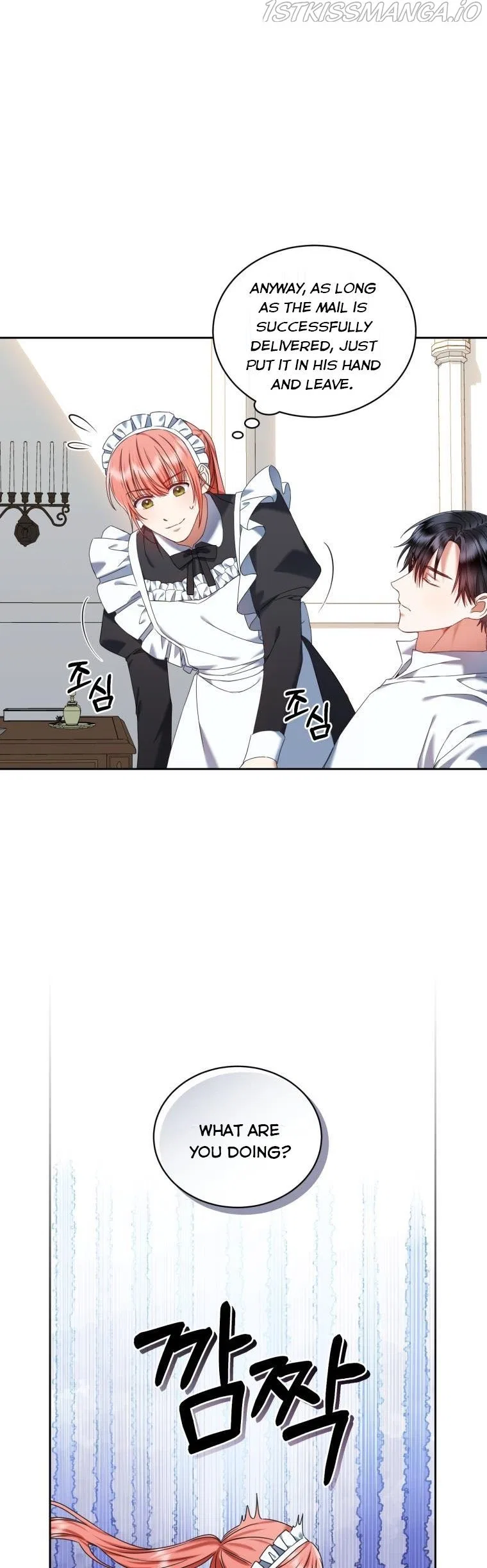 I Must Seduce the Count’s Daughter’s Lover Chapter 22 – Page 10