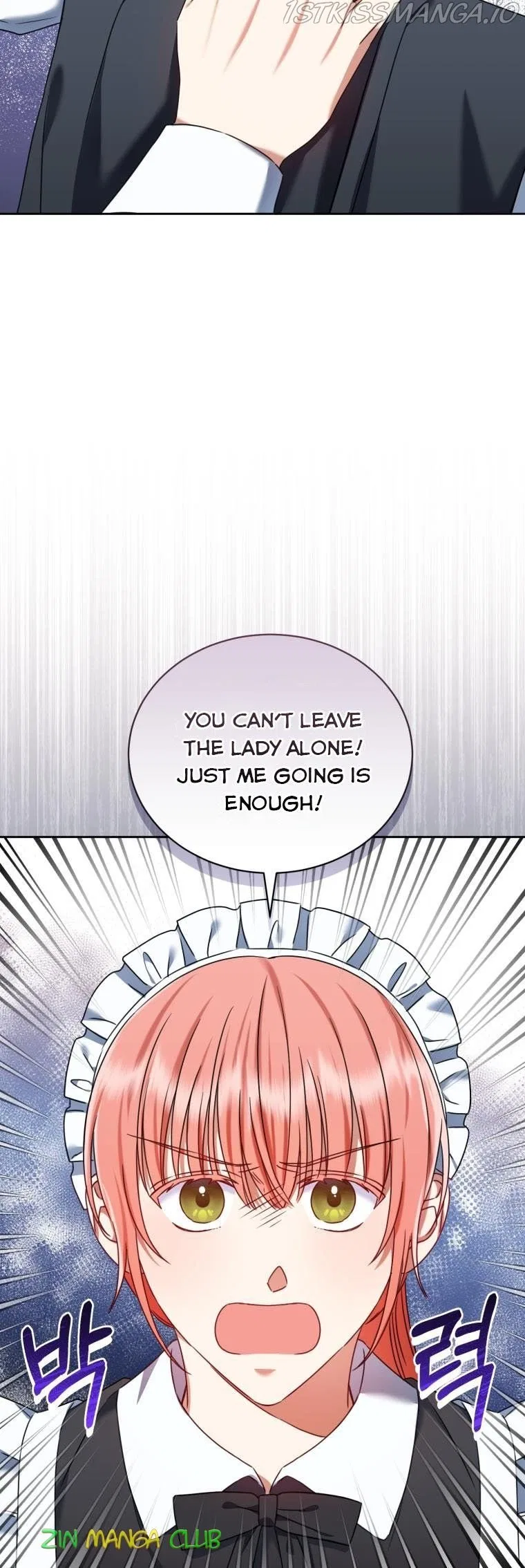 I Must Seduce the Count’s Daughter’s Lover Chapter 22 – Page 19