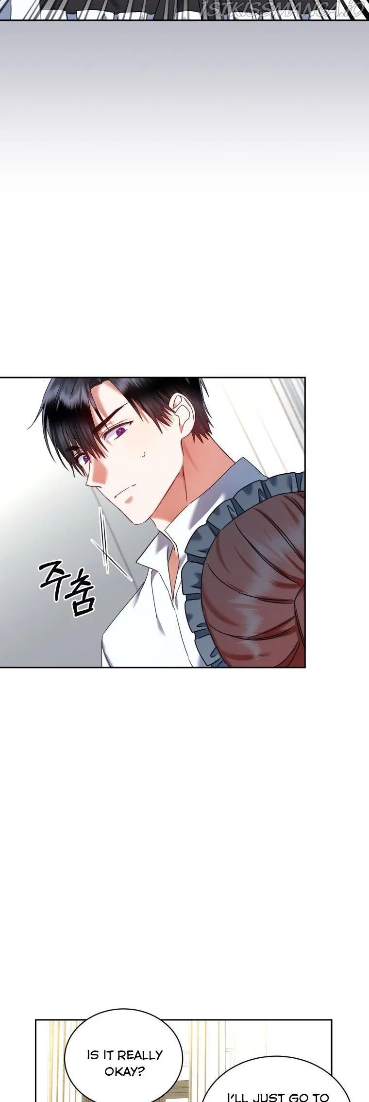 I Must Seduce the Count’s Daughter’s Lover Chapter 22 – Page 20