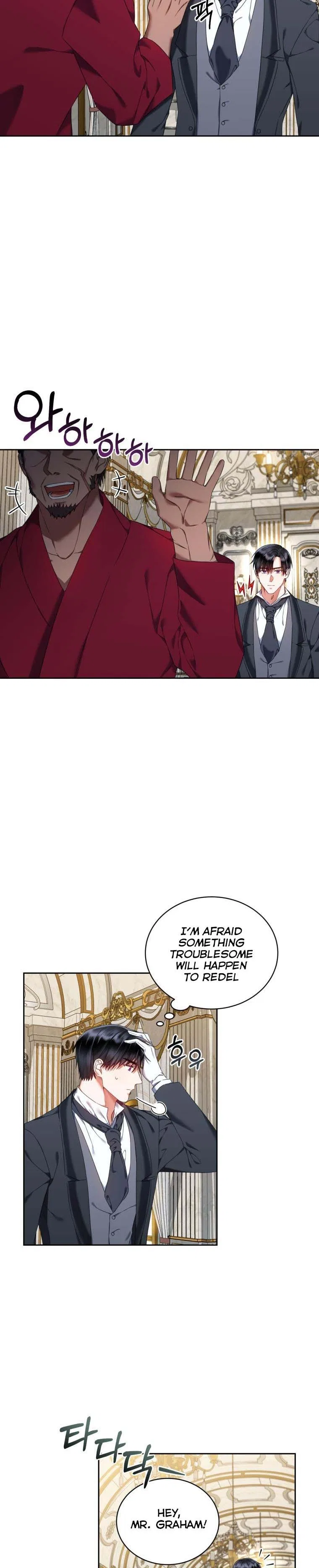 I Must Seduce the Count’s Daughter’s Lover Chapter 21 – Page 2
