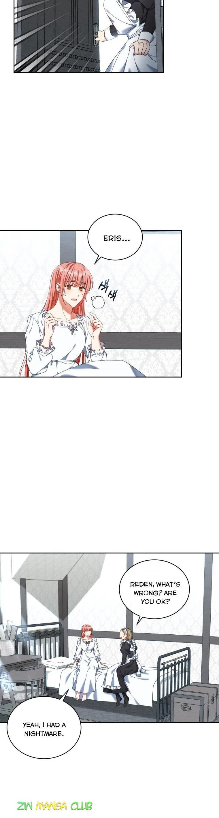 I Must Seduce the Count’s Daughter’s Lover Chapter 20 – Page 2