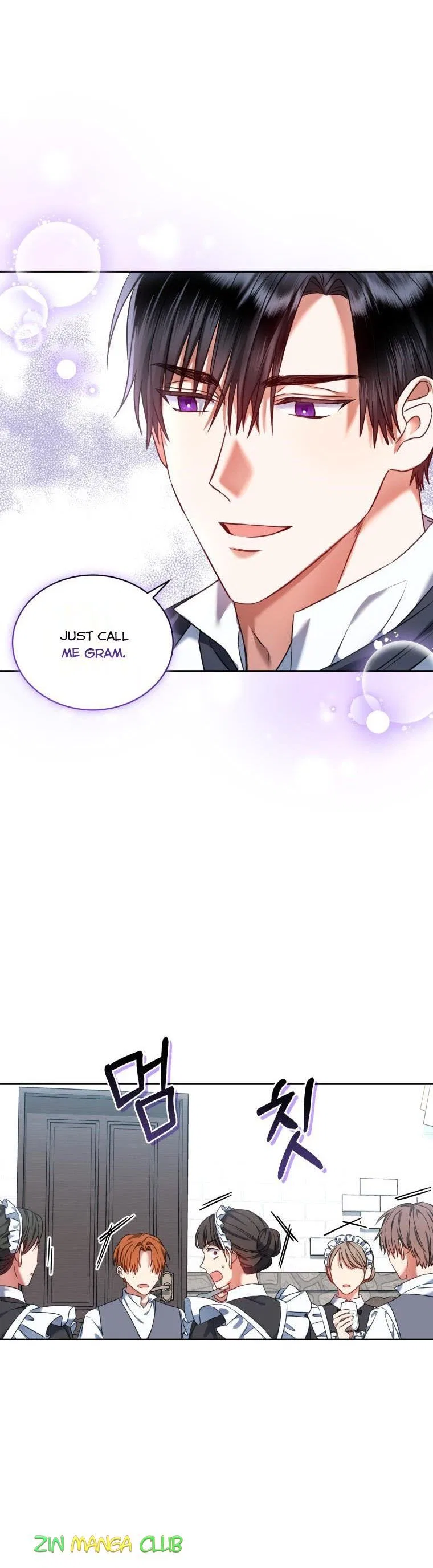 I Must Seduce the Count’s Daughter’s Lover Chapter 20 – Page 11
