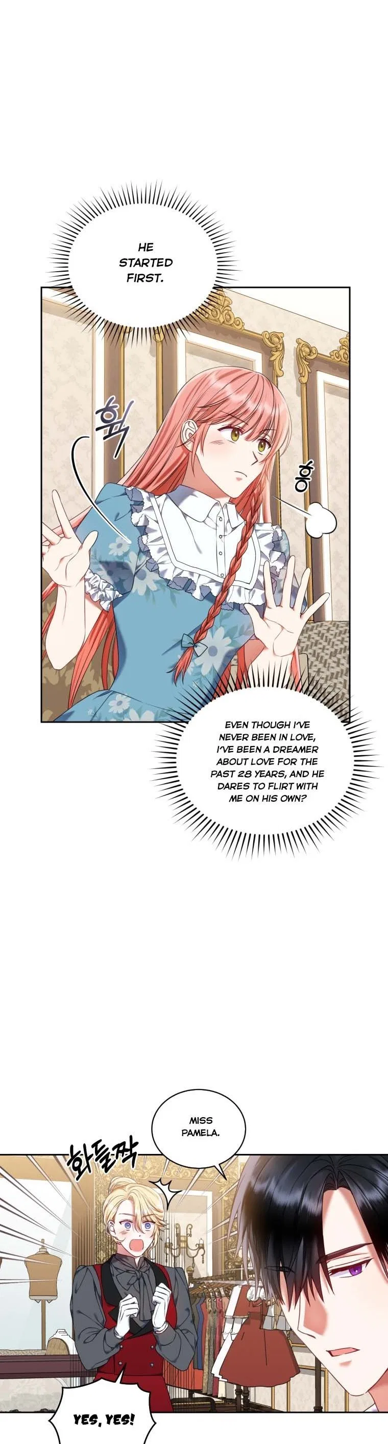 I Must Seduce the Count’s Daughter’s Lover Chapter 19 – Page 2