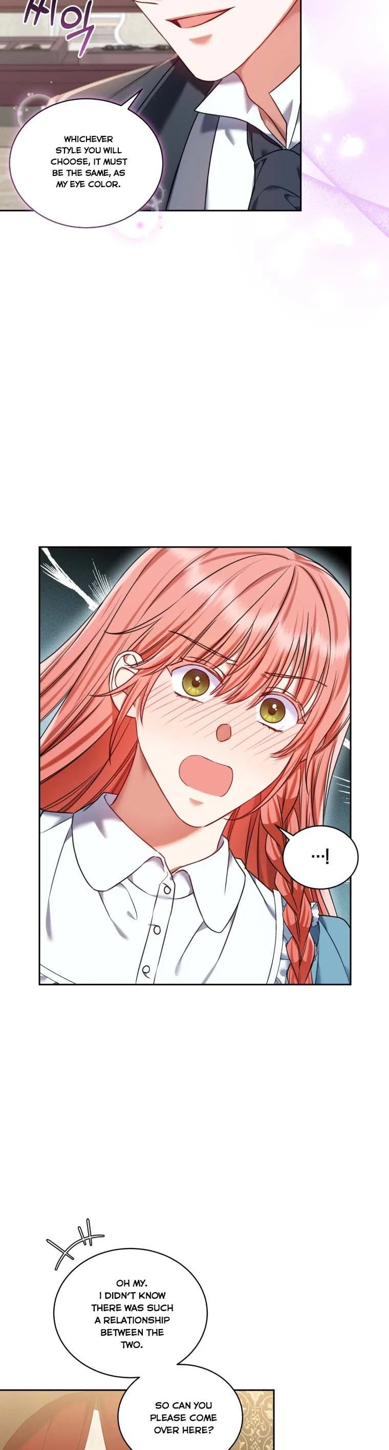 I Must Seduce the Count’s Daughter’s Lover Chapter 19 – Page 4