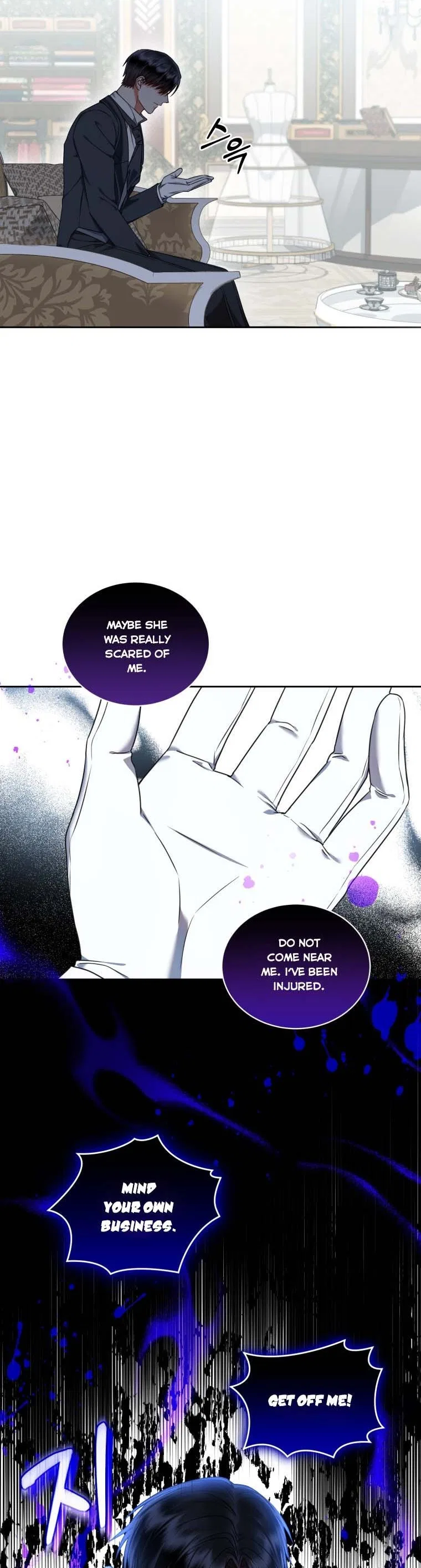 I Must Seduce the Count’s Daughter’s Lover Chapter 19 – Page 9