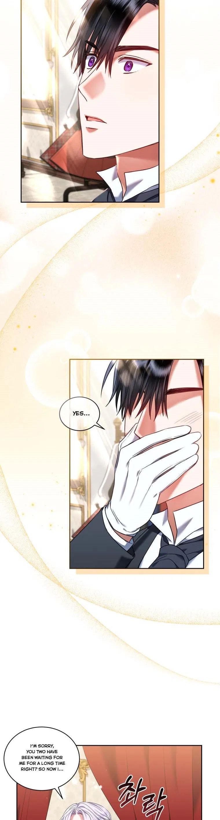 I Must Seduce the Count’s Daughter’s Lover Chapter 19 – Page 13