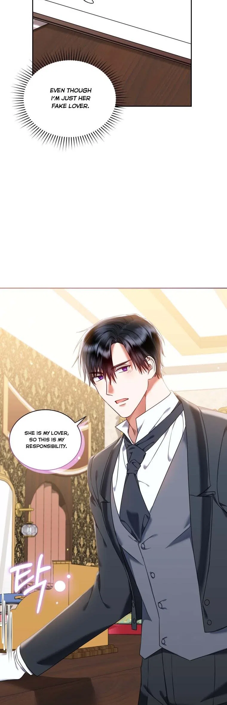 I Must Seduce the Count’s Daughter’s Lover Chapter 19 – Page 19