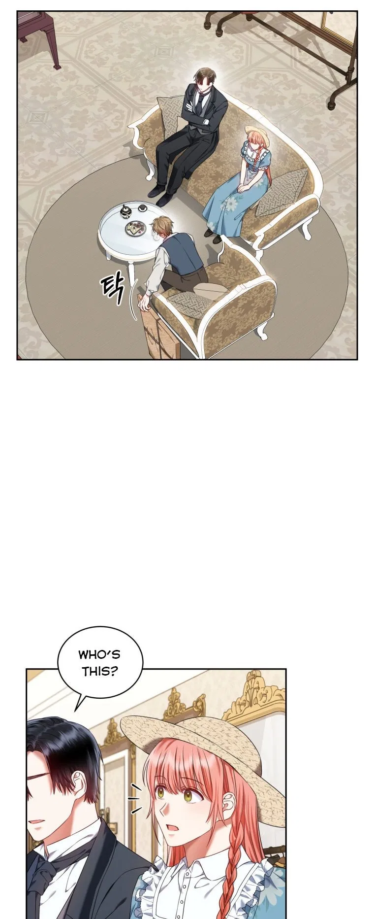 I Must Seduce the Count’s Daughter’s Lover Chapter 18 – Page 7