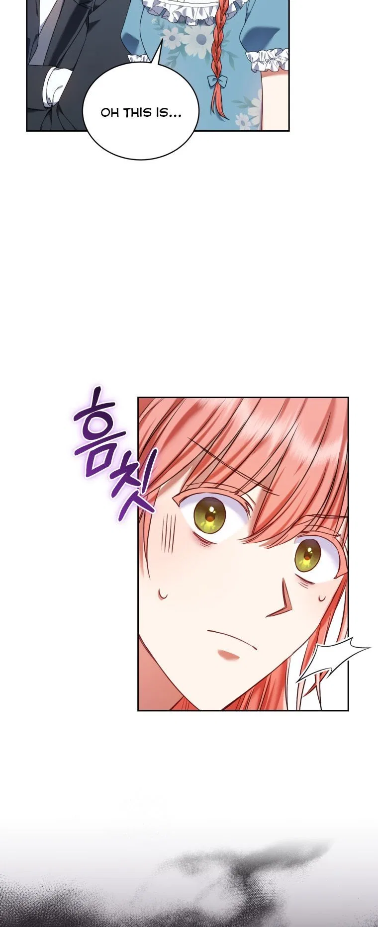 I Must Seduce the Count’s Daughter’s Lover Chapter 18 – Page 8