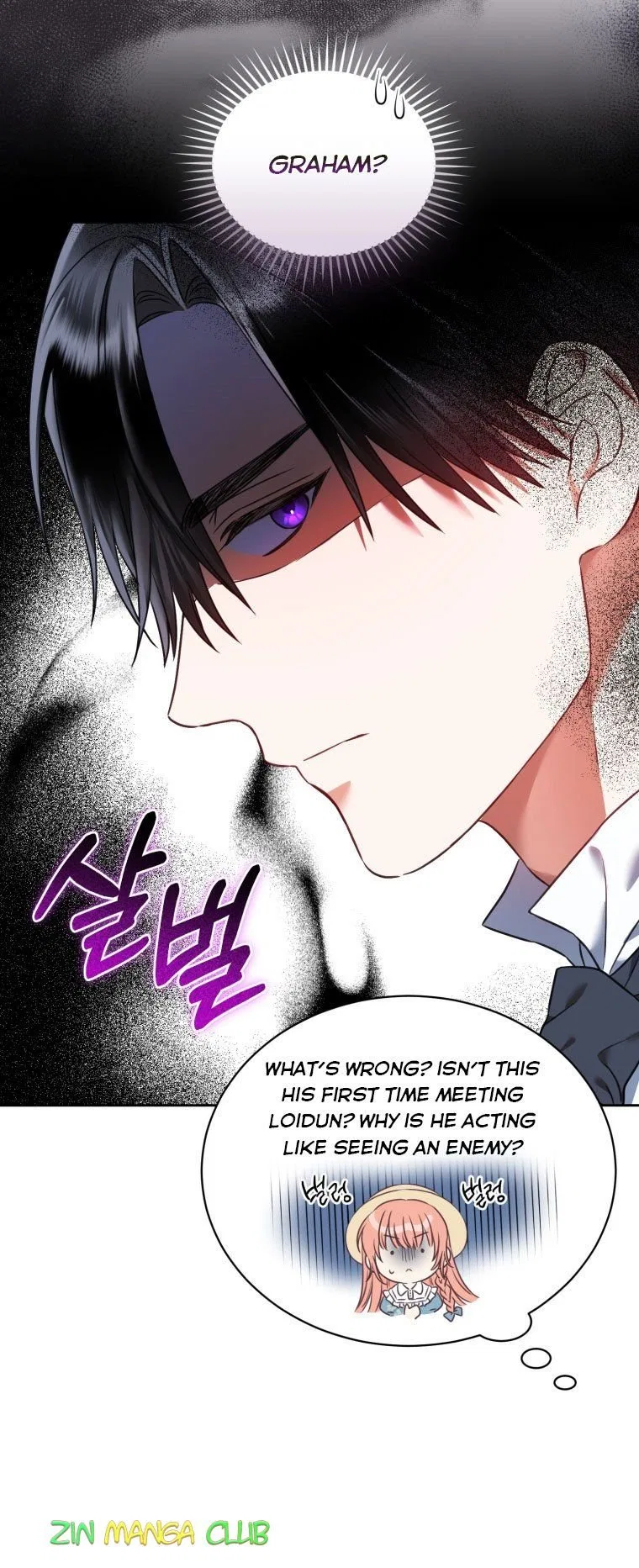 I Must Seduce the Count’s Daughter’s Lover Chapter 18 – Page 9