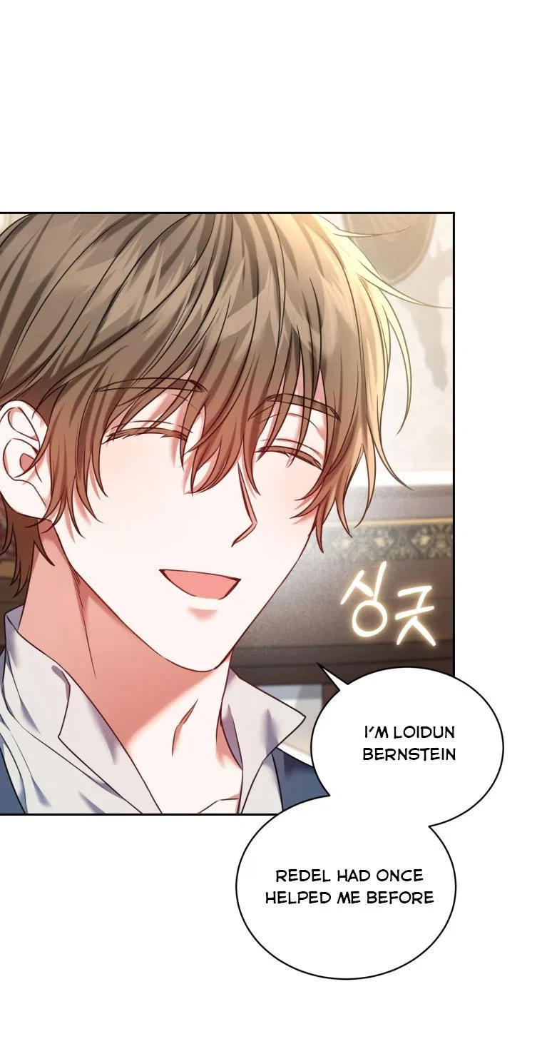 I Must Seduce the Count’s Daughter’s Lover Chapter 18 – Page 10