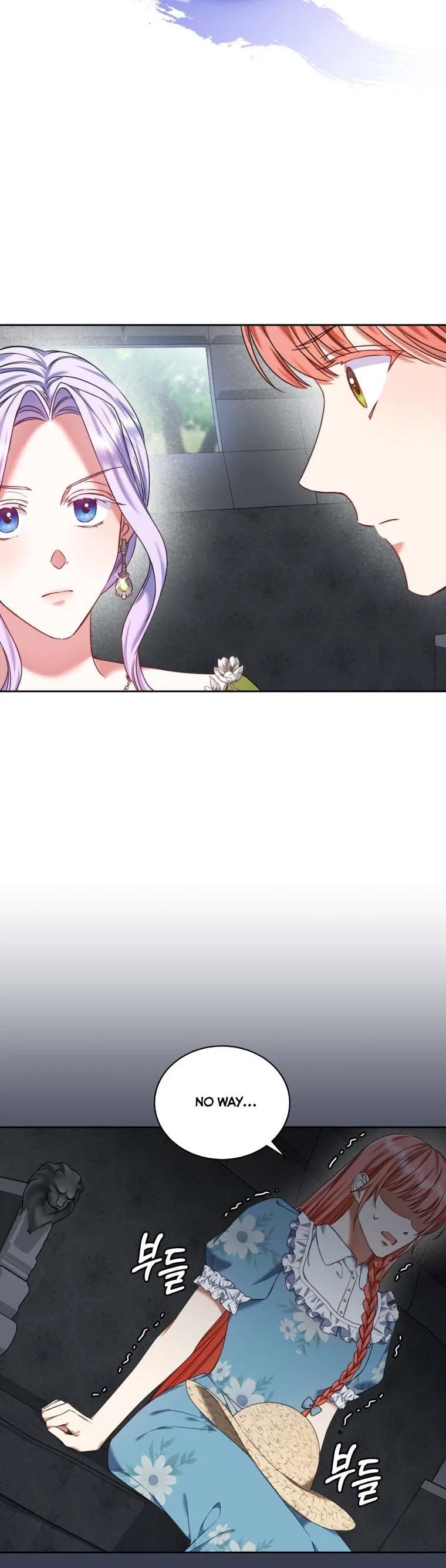 I Must Seduce the Count’s Daughter’s Lover Chapter 17 – Page 5