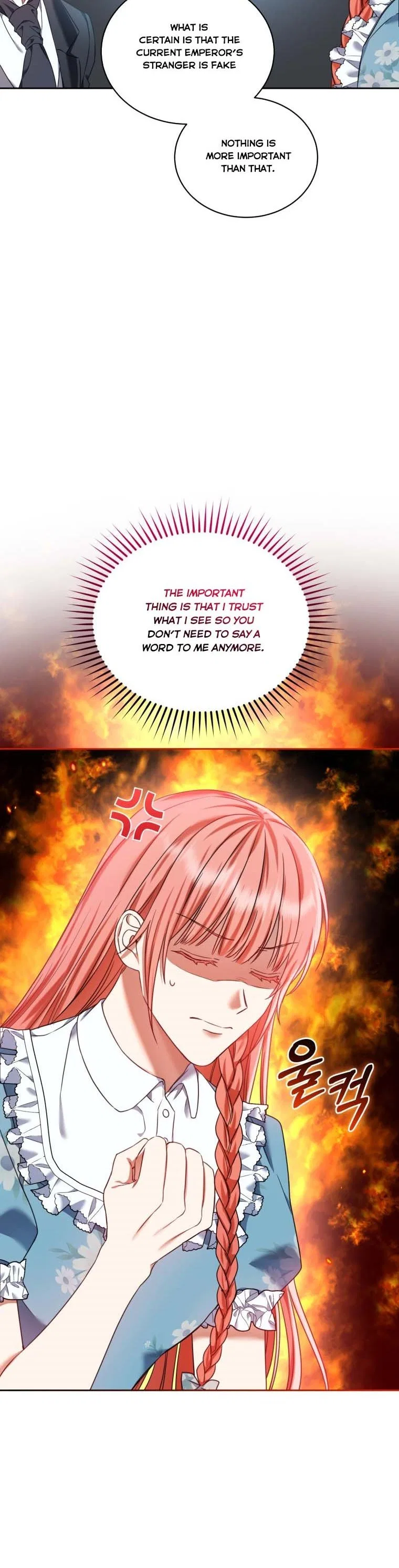 I Must Seduce the Count’s Daughter’s Lover Chapter 17 – Page 9